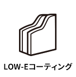 LOW-Eコーディング